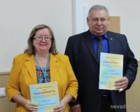 ��������� ������������� �� ������������