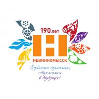 � 190-����� ������