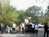 ��������� ������������� �����