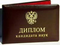 ����������� ������ ��������� ����