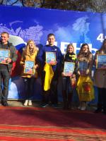 ����������� ����������