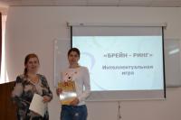 ��������� �����