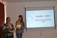 ������ �������